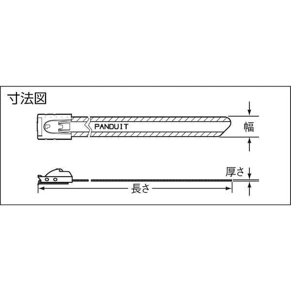 【個数：1個】 パンドウイット MSC10W50T15-L6 バックルロック式ナイロン１１コーティングステンレスバンド　５０本 MSC10W50T