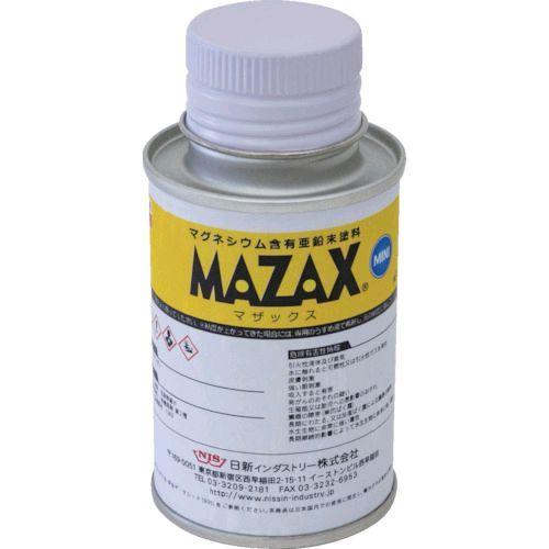 あすつく対応 「直送」 ＮＩＳ MZM01 マザックスミニ　０．１ＫｇMZM01 | 