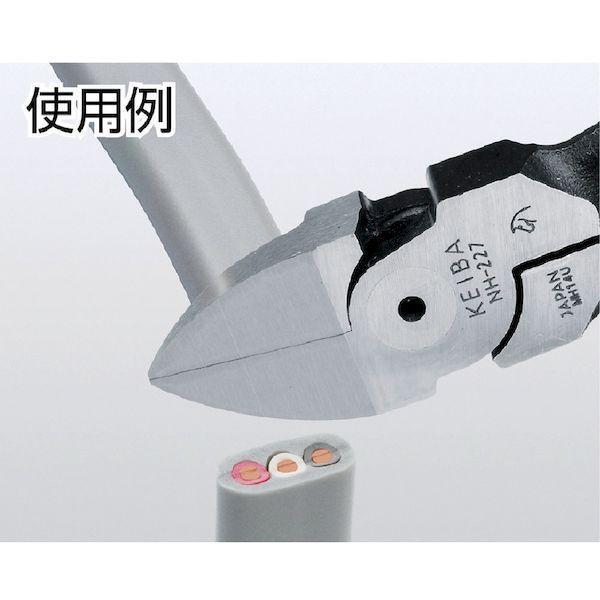 あすつく対応 「直送」 ＫＥＩＢＡ  NH-217  電工用ハイパワーニッパー（刃部形状スタンダード）　１７５ NH217 | KEIBA | 03