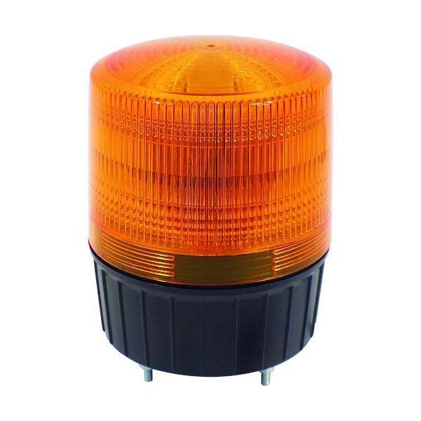 日動  NLA-120Y-100  大型ＬＥＤ回転灯 ＬＥＤフラッシャーランタン１２０ １００Ｖ 黄 NLA120Y100 | 