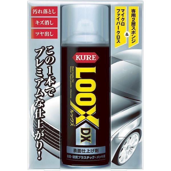 あすつく対応 「直送」 ＫＵＲＥ NO1187 表面仕上げ剤 ルックス ＤＸ ３００ｍｌ NO1187 |  | 01