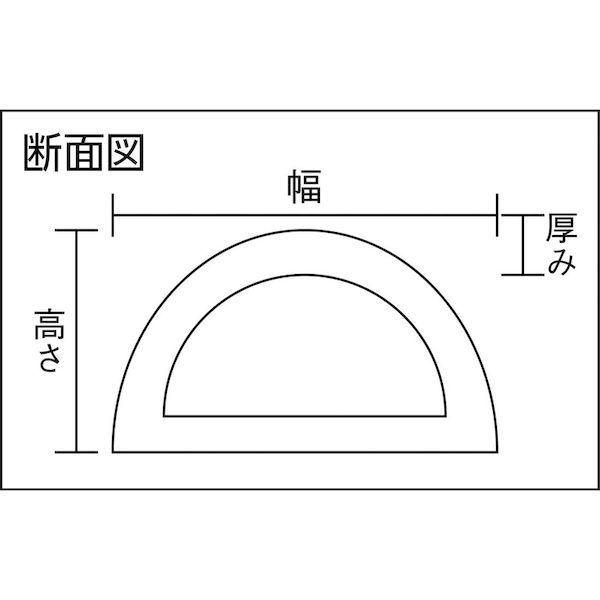 【個数：1個】 ハッコウ  NS-055D-1  ネオストッパー NS055D1 |  | 02