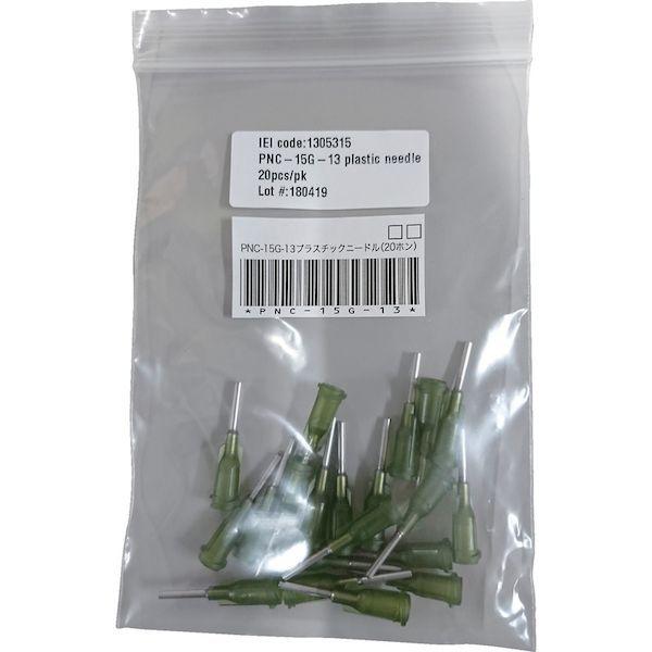 岩下  PNC-15G-13  プラスチックニードルＰＮＣー１５Ｇー１３　２０本入り PNC15G13 |  | 01