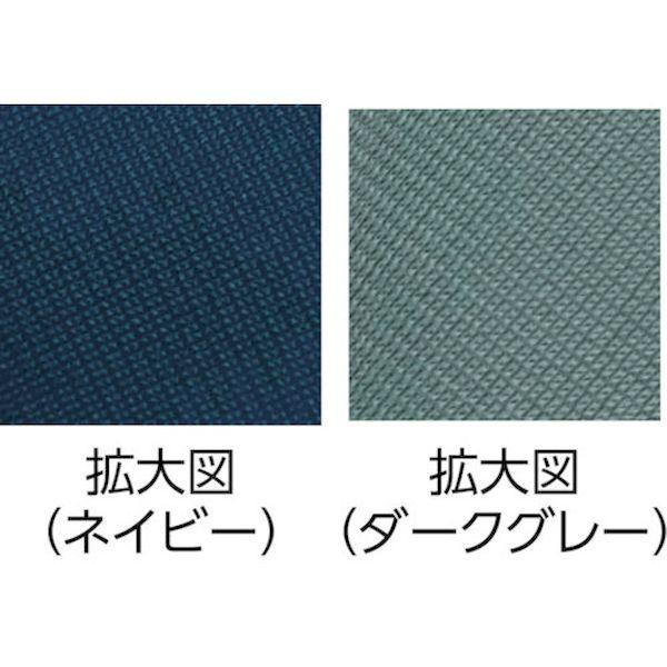 【個数：1個】ＷＲＩＴＥＢＥＳＴ PP45V02 直送 代引不可 パーテーション 120×150 青 |  | 02