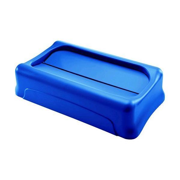 ラバーメイド RM267360BL スリムジムコンテナ用フタ　スウィング式 RM267360BL | 