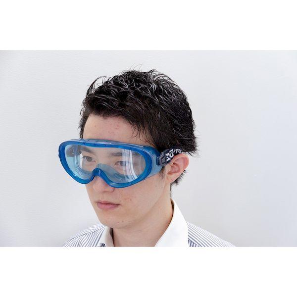 あすつく対応 「直送」 ＯＴＯＳ  S-520  セーフティゴーグル S520 |  | 02