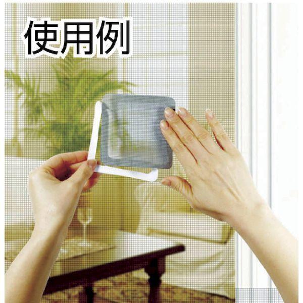 あすつく対応 「直送」 ＩＷＡＴＡＮＩ  SAH-2SO  創進　網戸補修シート　グレー正方形大　２枚入り SAH2SO |  | 01