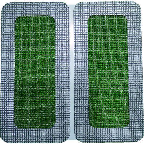 あすつく対応 「直送」 ＩＷＡＴＡＮＩ  SAH-4TT  網戸補修シート 創進 グレー 長方形中 ４枚入り SAH4TT | 