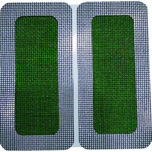 あすつく対応 「直送」 ＩＷＡＴＡＮＩ  SAH-4TTB  網戸補修シート 創進 ブラック 長方形中 ４枚入り SAH4TTB | 