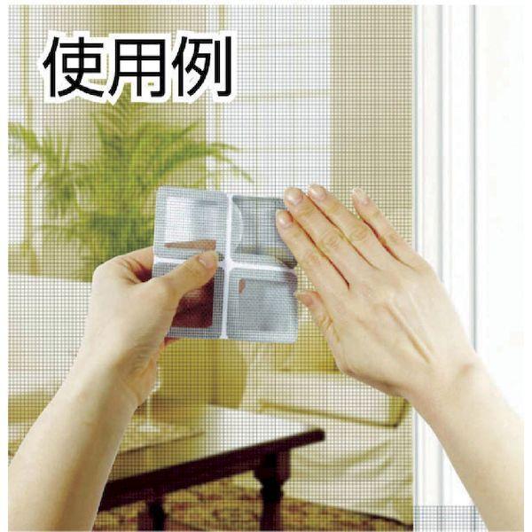 あすつく対応 「直送」 ＩＷＡＴＡＮＩ  SAH-8STB  創進　網戸補修シート　ブラック正方形小　８枚入り SAH8STB |  | 01