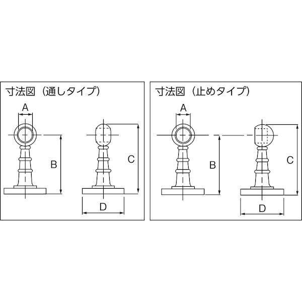 あすつく対応 「直送」 ＮｅｗＨｉｋａｒｉ  SH-PB32LE  クローム首長ブラケット　Φ３２　止 SHPB32LE |  | 01