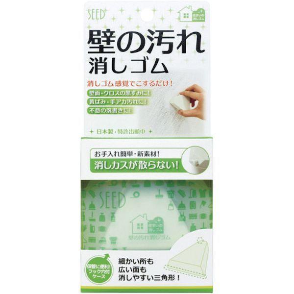 あすつく対応 「直送」 シード  SK-KBE1  壁の汚れ消しゴム SKKBE1 |  | 03
