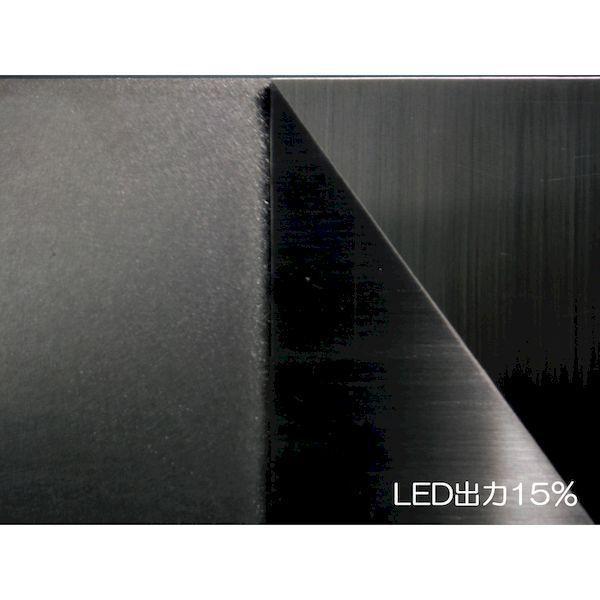 ｓａｇａ SL-LED20D-FL-RA ２０Ｗ高演色調光機能付SLLED20DFLRA |  | 01