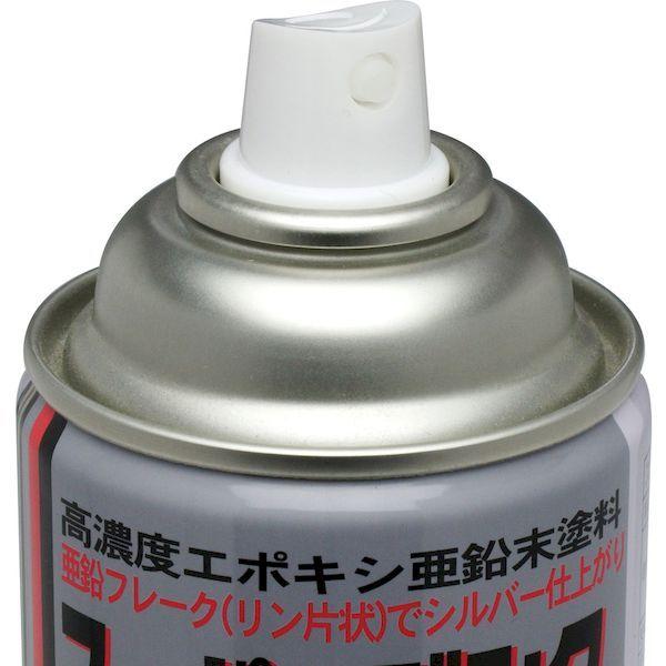 NIS SP001 スーパージンクスプレー 420MLSP001 直送 |  | 01