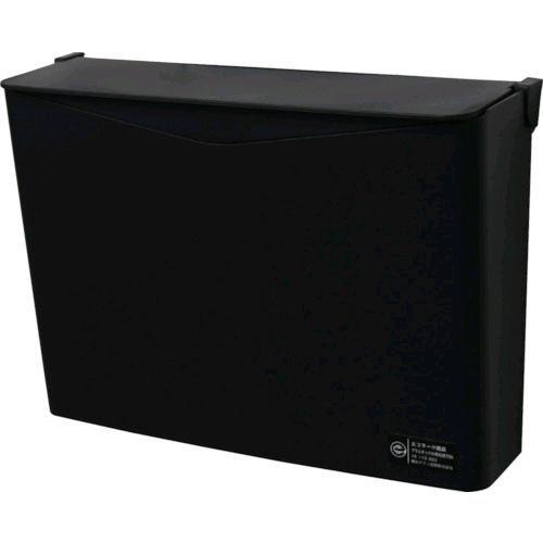 あすつく対応 「直送」 積水 SRPPSB リサイクルペーパーポケット　フタ付　黒SRPPSB | 