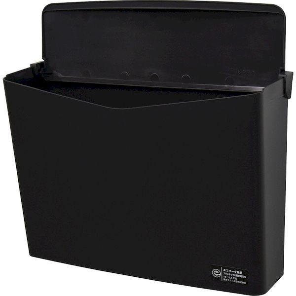 あすつく対応 「直送」 積水 SRPPSB リサイクルペーパーポケット　フタ付　黒SRPPSB |  | 01