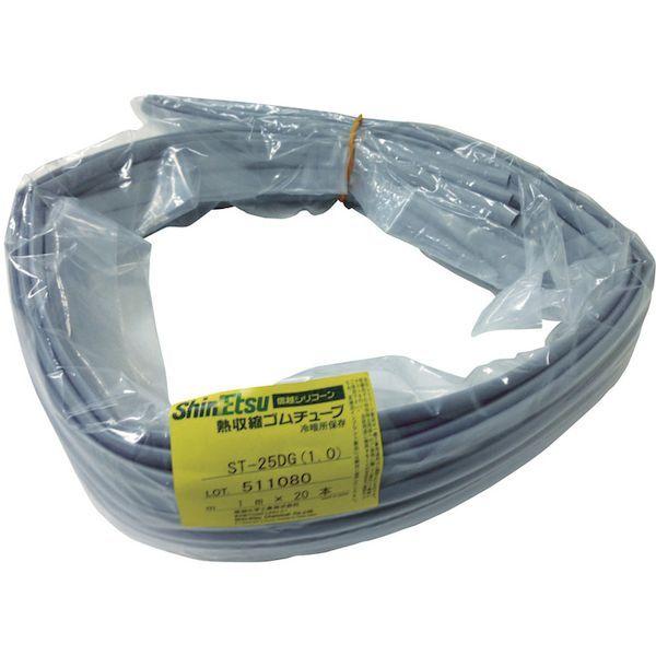信越  ST-25DG-1.0-1  熱収縮ゴムチューブ　ＳＴ２５ＤＧ（１．０ｍｍ）１Ｍ ST25DG1.01 | ブランド登録なし | 01