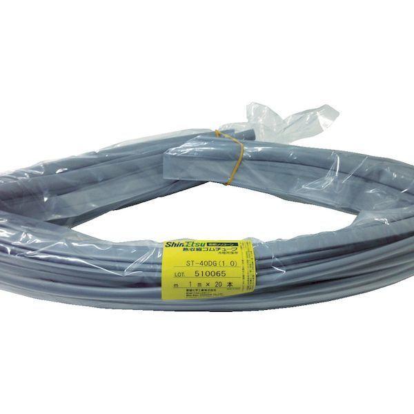 【個数：1個】 信越  ST-40DG-1.0-1  熱収縮ゴムチューブ　ＳＴ４０ＤＧ（１．０ｍｍ）１Ｍ ST40DG1.01 |  | 02