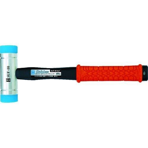 あすつく対応 「直送」 ＯＨ  SUF-B10LT  ライトンステンレスソフトハンマー青ヘッド付＃１ SUFB10LT | ブランド登録なし