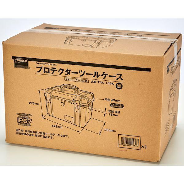 あすつく対応 「直送」 【個数：1個】 ＴＲＵＳＣＯ  TAK-15BK  プロテクターツールケース　黒　４２８×２８３×２７５ TAK15BK |  | 02