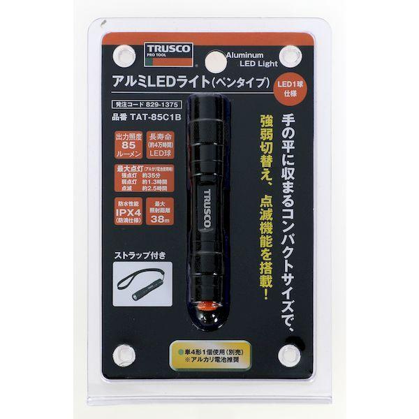 あすつく対応 「直送」 ＴＲＵＳＣＯ  TAT-85C1B  アルミＬＥＤライト　８５ルーメン　Φ１８Ｘ９６ｍｍ TAT85C1B |  | 02