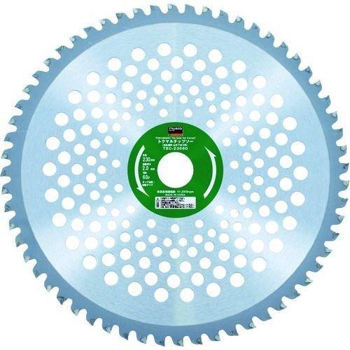 あすつく対応 「直送」 ＴＲＵＳＣＯ  TBC-23060  トクマルチップソー刈払機用山林下刈り用　２３０Ｘ２５．４Ｘ６０Ｐ TBC23060 | 