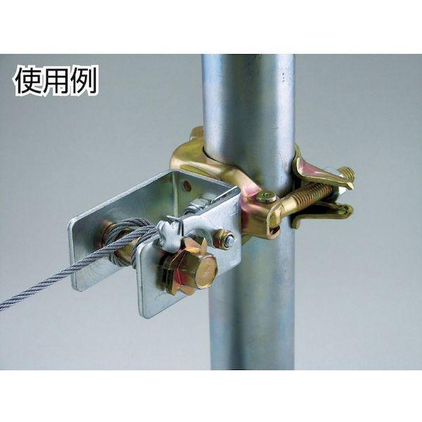 あすつく対応 「直送」 マルサ TCM3 テンションクランプ　兼用TCM3 | ブランド登録なし | 01