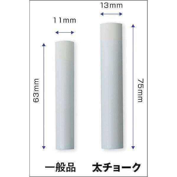 あすつく対応 「直送」 ＴＲＵＳＣＯ  TDCF-Y-10P  ダストレス太チョーク 黄 １０本入 TDCFY10P |  | 03