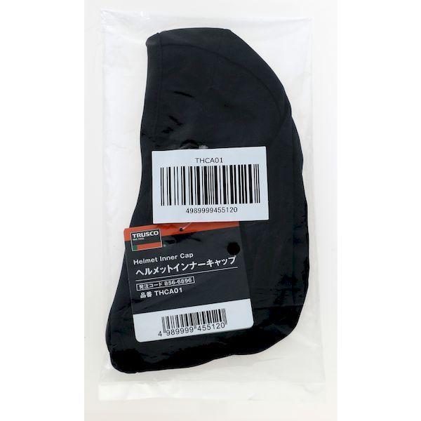 あすつく対応 「直送」 ＴＲＵＳＣＯ  THCA01  ヘルメットインナーキャップ THCA01 |  | 01