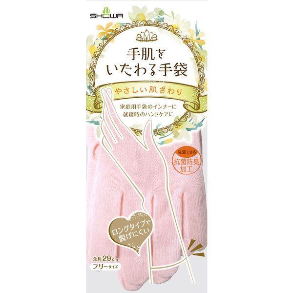 あすつく対応 「直送」 ショーワ THIW-P インナー手袋 手肌をいたわる手袋 ピンク フリーサイズTHIWP ショーワグローブ フリーサイズ イン |  | 03