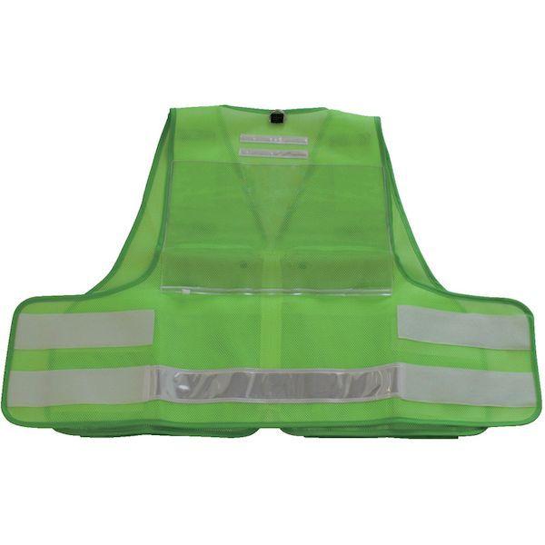 あすつく対応 「直送」 ＴＲＵＳＣＯ  THTB-OR  反射材付多機能ベスト　オレンジ THTBOR |  | 02