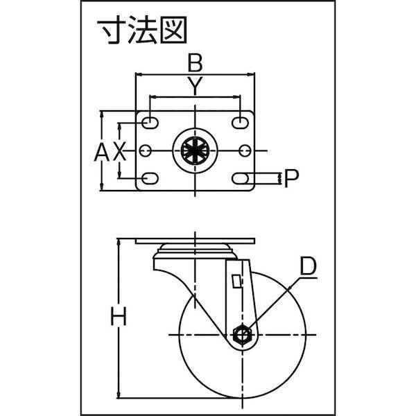 あすつく対応 「直送」 ＳＡＭＳＯＮＧ  TP5040-01-HPU  高弾性ウレタンキャスター　自在　ＰＵ車　１０２ｍｍ TP504001HPU |  | 01