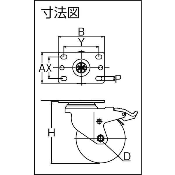 あすつく対応 「直送」 ＳＡＭＳＯＮＧ  TP5050-01-HPU-SWB  高弾性ウレタンキャスター　自在ストッパー付　ＰＵ車　１２７ｍｍ TP505001HPUSWB | ブランド登録なし | 01