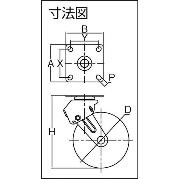 あすつく対応 「直送」 ＳＡＭＳＯＮＧ  TP6061-02-PSD-SA-R  スプリング内蔵キャスター　自在　ＰＵ車　１５０ｍｍ TP606102PSDSAR |  | 01
