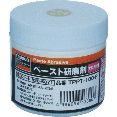 ＴＲＵＳＣＯ  TPPT-100-P  ペースト研磨剤　プラスチック用　１００ｇ TPPT100P | 