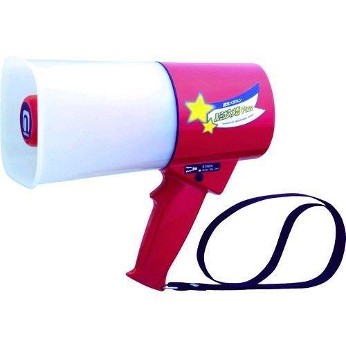 あすつく対応 「直送」 ノボル  TS-533L  レイニーメガホン蓄光型ルミナス　４．５Ｗサイレン音付　耐水仕様 TS533L | 