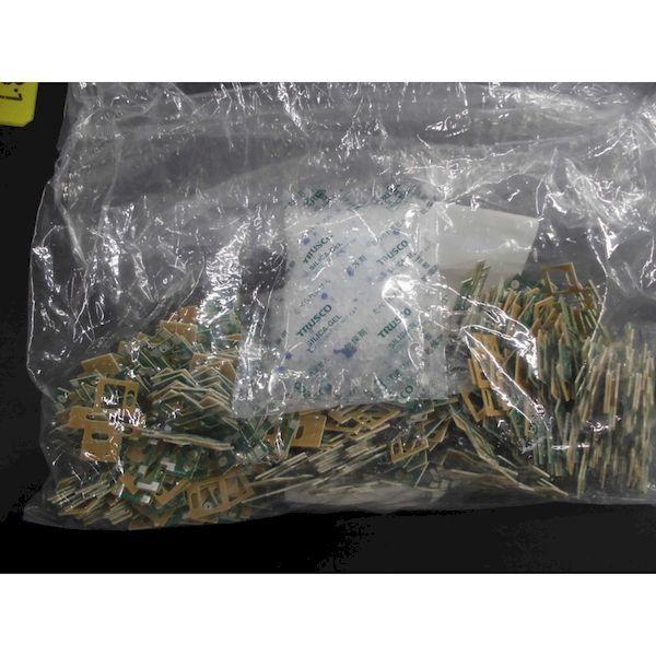 あすつく対応 「直送」 ＴＲＵＳＣＯ  TSG-50A-100  Ａ型シリカゲル ５０ｇ 吸湿・使い捨て型 １００個入 コバルト入 TSG50A100 | ブランド登録なし | 04