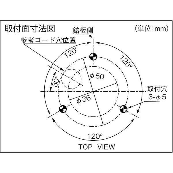 ＮＩＫＫＥＩ  VL09R-100NR  ニコトーチ９０ ＶＬ０９Ｒ型 ＬＥＤ回転灯 ９０パイ 赤 １００Ｖ VL09R100NR | ブランド登録なし | 01
