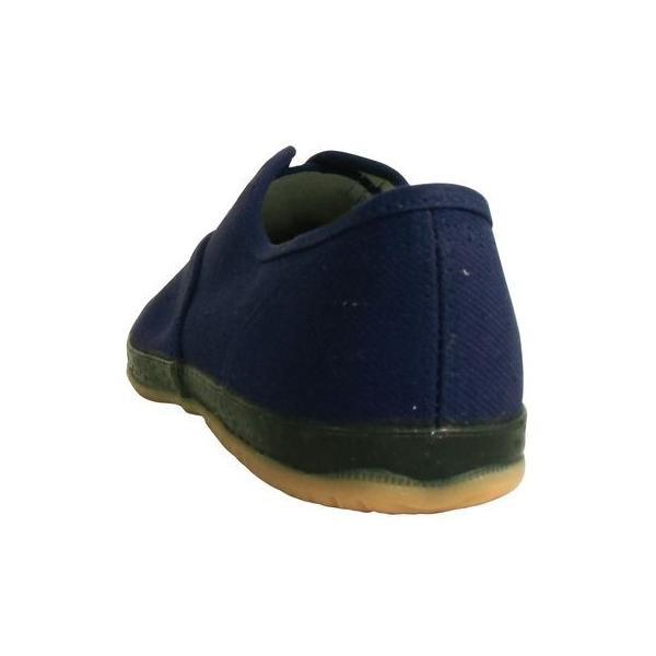 日進ゴム 4932807000395 ＃912 たびぐつ 紺 23．5 ネイビー 足袋靴 履物 |  | 02