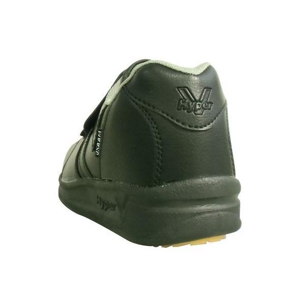 あすつく対応 「直送」 日進ゴム 4932807033393 スパイダーマックス＃６２００ ２３．０ｃｍ |  | 02