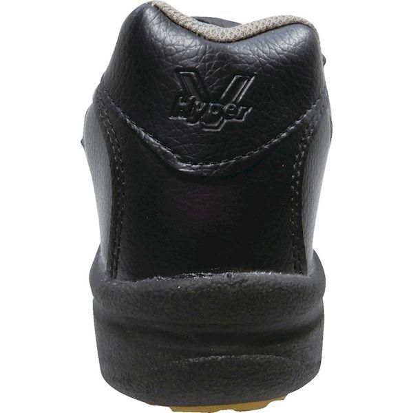 あすつく対応 「直送」 日進ゴム  4932807033478 スパイダーマックス＃６２００ ２７．０ｃｍ |  | 02