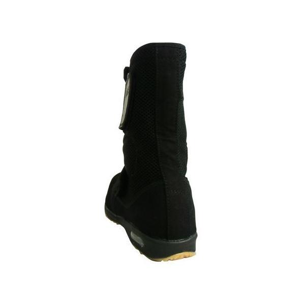 日進ゴム 4932807039067 ハイパーV＃970 高所用ハイカットタイプセーフティ【マジック】 黒 26．0 ブラック |  | 02