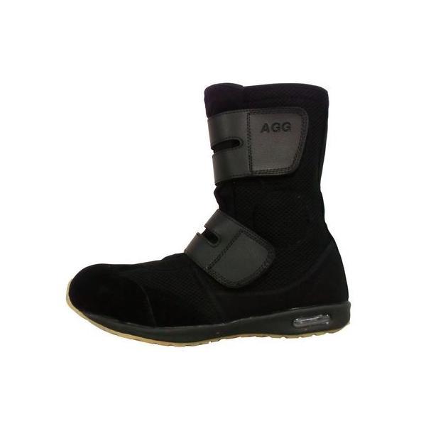 日進ゴム 4932807039074 ハイパーV＃970 高所用ハイカットタイプセーフティ【マジック】 黒 26．5 ブラック |  | 01