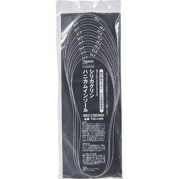あすつく対応 「直送」 ＴＲＵＳＣＯ  TSC-HIN  シリカクリンハニカムインソール TSCHIN |  | 02
