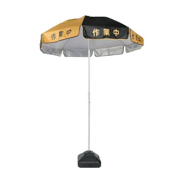 【個数：1個】 ＴＲＵＳＣＯ TSP-2400 直送 代引不可・他メーカー同梱不可 作業用パラソル TSP2400 TRUSCO作業用パラソル オレン | 
