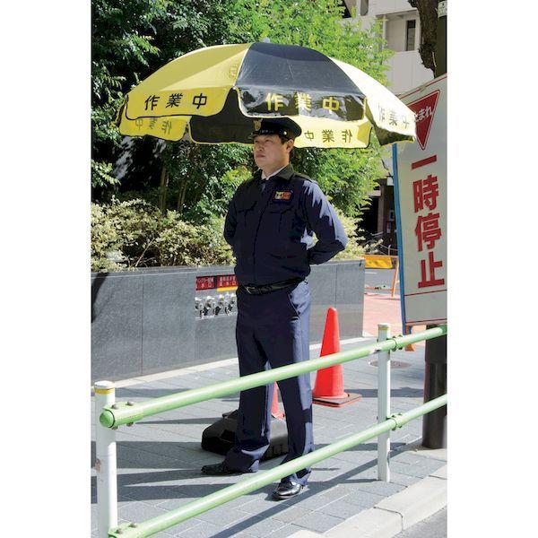 【個数：1個】 ＴＲＵＳＣＯ TSP-2400 直送 代引不可・他メーカー同梱不可 作業用パラソル TSP2400 TRUSCO作業用パラソル オレン |  | 01