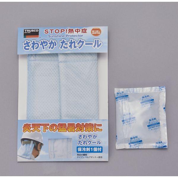 あすつく対応 「直送」 ＴＲＵＳＣＯ  TSTCOOL  たれクール TSTCOOL たれクール8564069 |  | 01