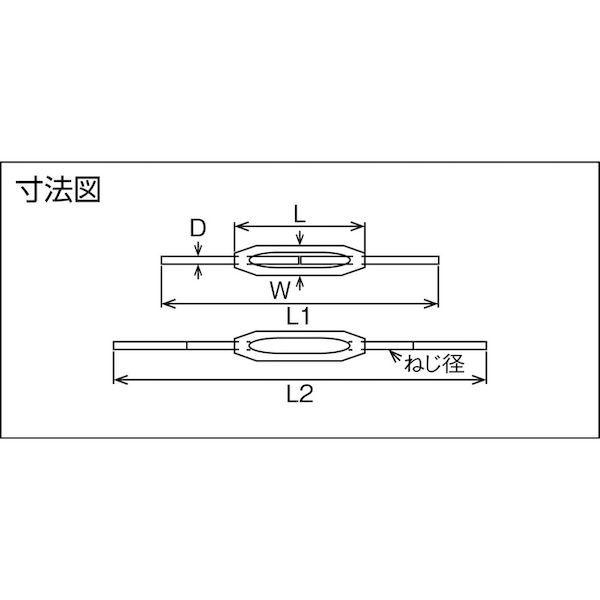 あすつく対応 「直送」 ＴＲＵＳＣＯ  TTB-4SS  ステン枠式ターンバックル両端ストレート規格Ｍ−４ TTB4SS |  | 01