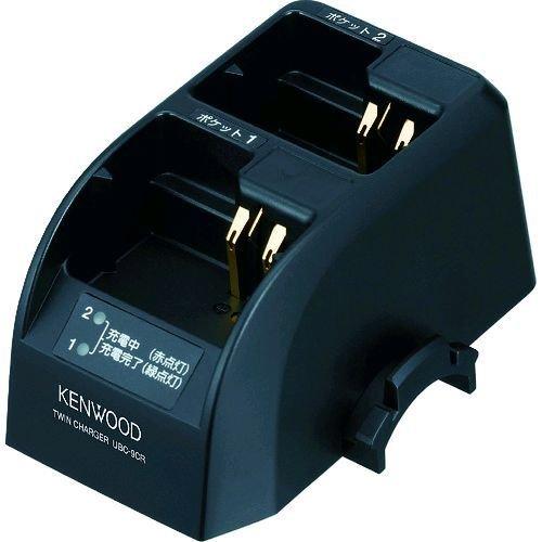 あすつく対応 「直送」 ケンウッド  UBC-9CR  ツイン充電台 UBC9CR | ケンウッド