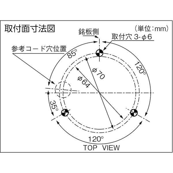 ＮＩＫＫＥＩ  VL12R-100NR  ニコトーチ１２０　ＶＬ１２Ｒ型　ＬＥＤ回転灯　１２０パイ　赤 VL12R100NR |  | 01